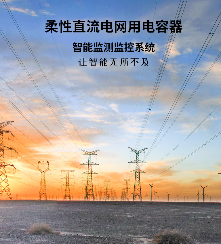 cbg new launch p60 m